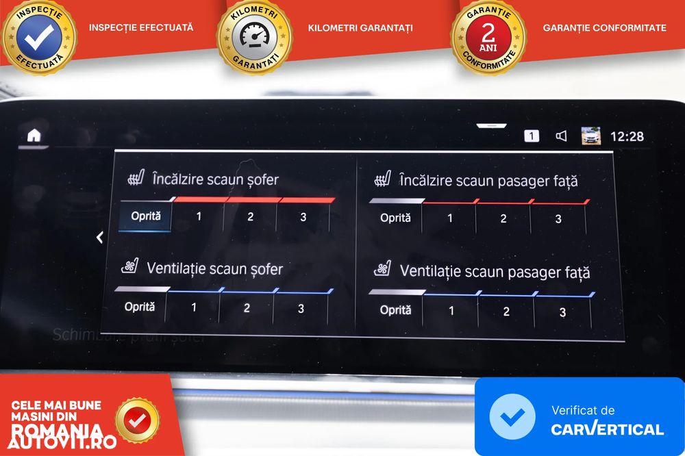 BMW X5 xDrive45e - 17