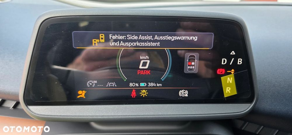 Cupra Tavascan - 19