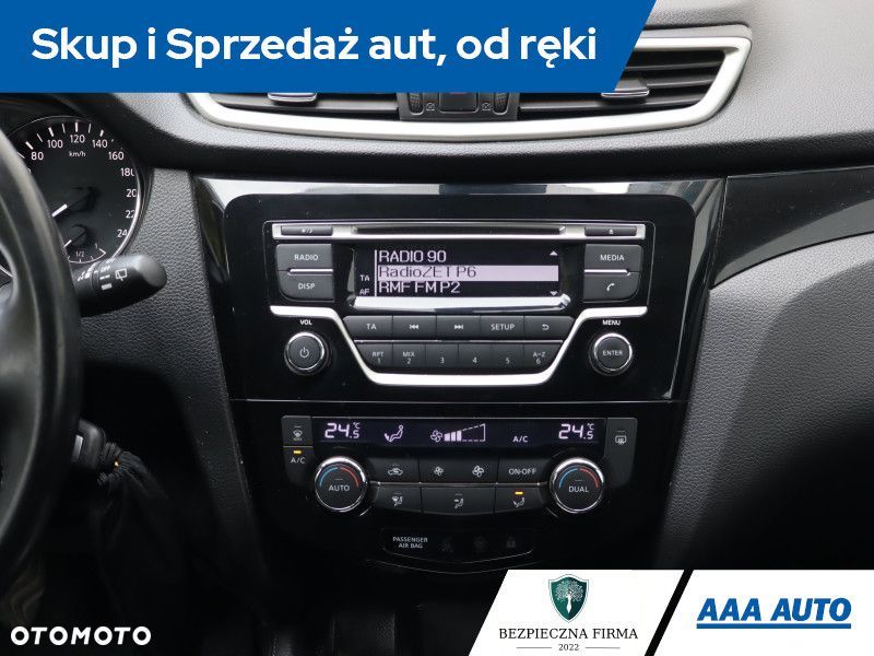 Nissan Qashqai - 14