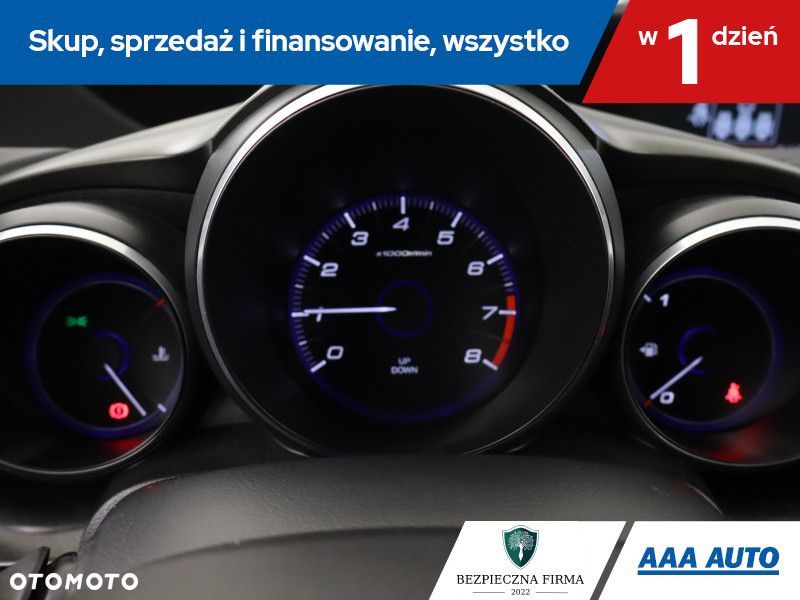 Honda Civic - 17