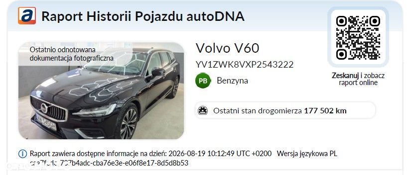 Volvo V60 B4 B Plus Bright - 18