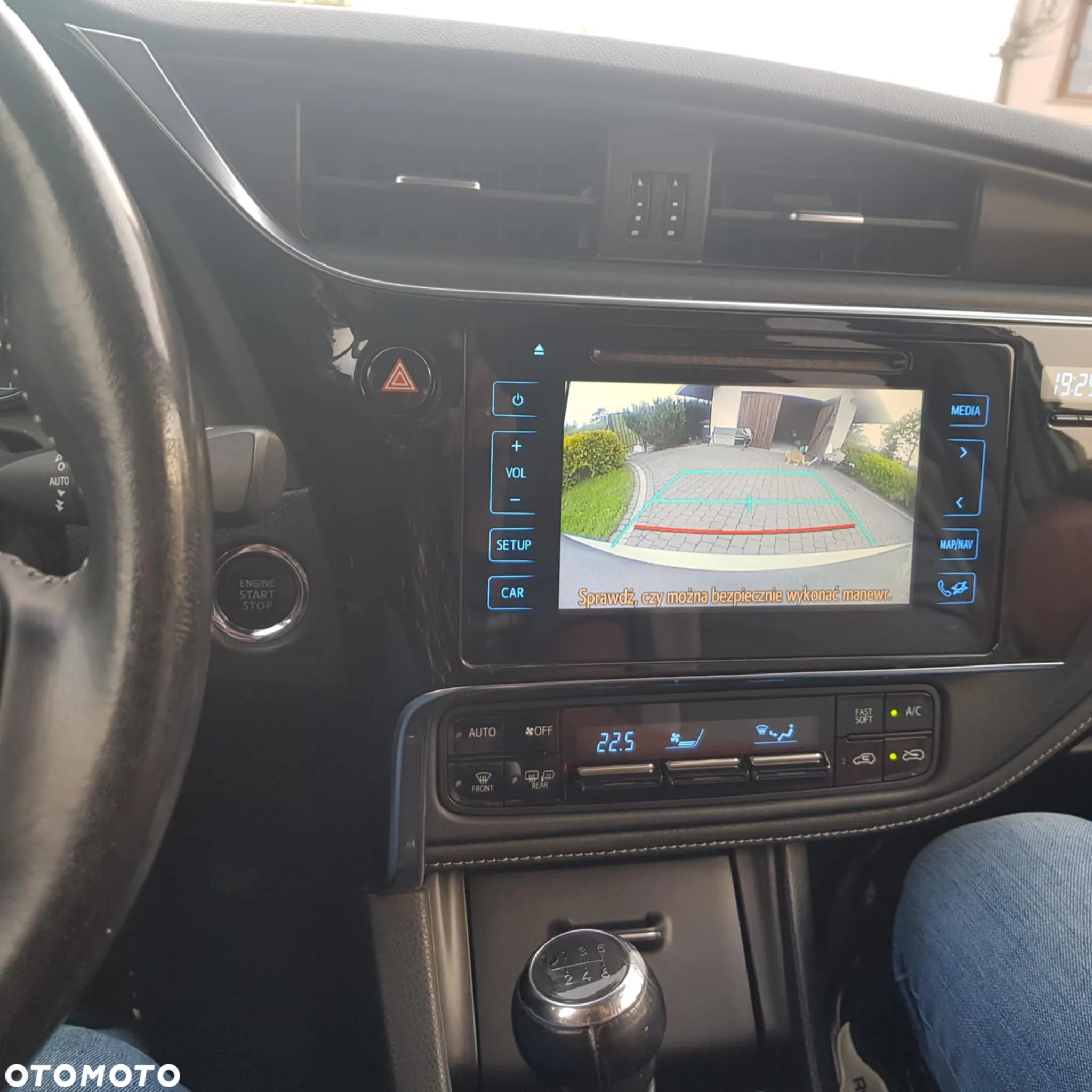 Toyota Auris - 7