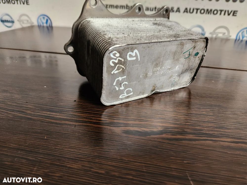 Racitor Ulei Termoflot Bmw G20 G30 G11 G12 G14 G15 G01 G02 G05 G06 G07 X3 X4 X5 X6 X7 F20 F21 F22 G - 1