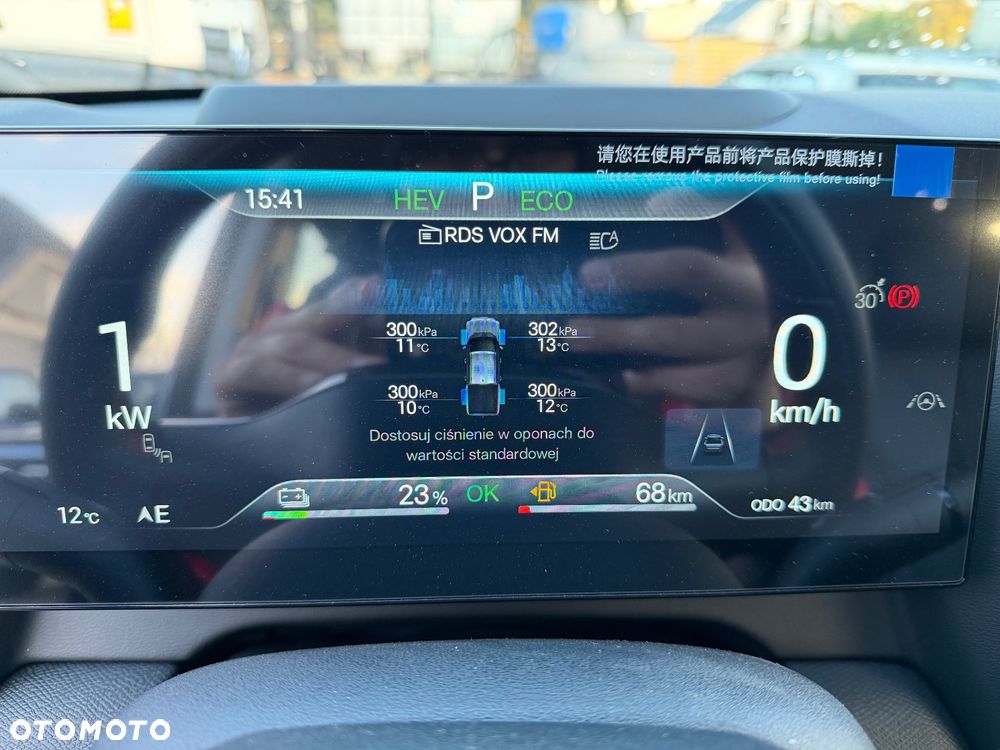 BYD Shark 6 - 24