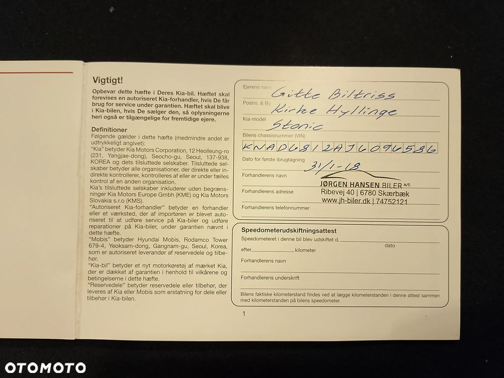 Kia Stonic 1.2 Vision - 9