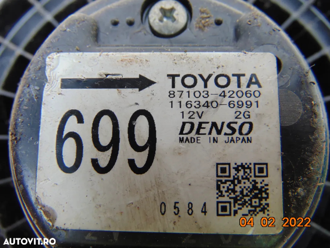 Motoras aeroterma Toyota Rav4 2000-2006 dezmembrez Toyota Rav4 2.0 - 2