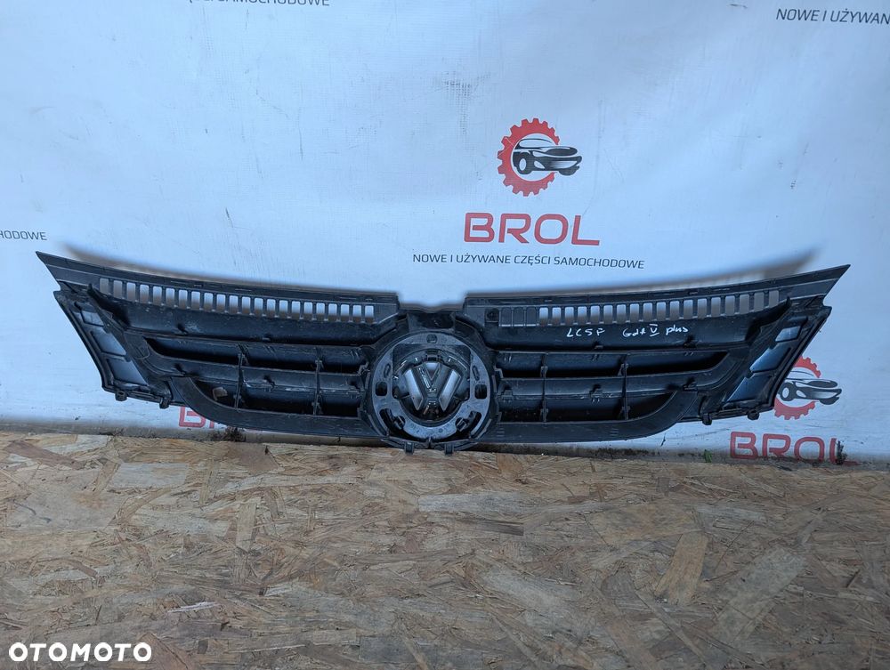 ATRAPA GRILL VW GOLF V PLUS   LC5F - 4