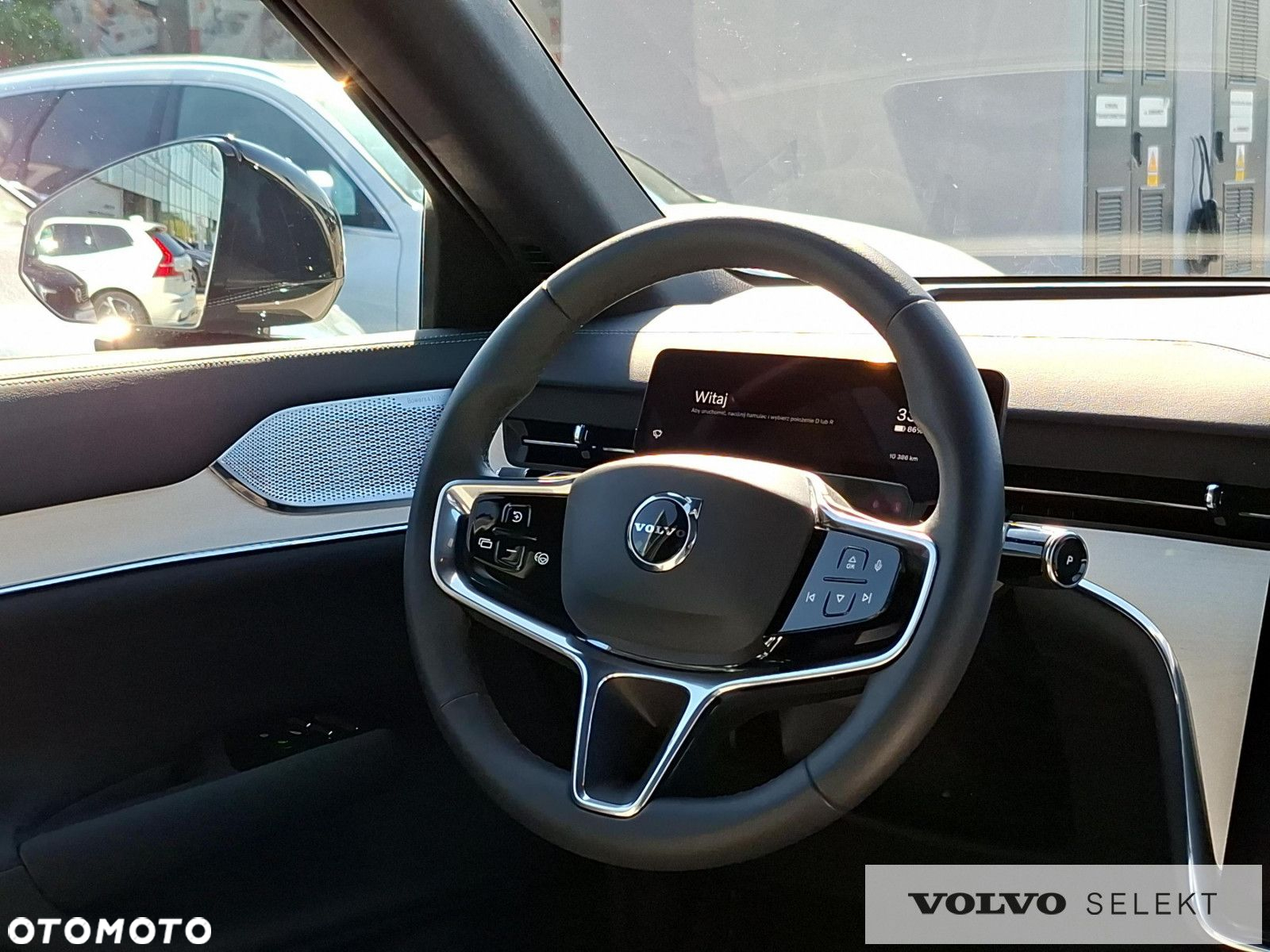 Volvo EX90 - 14