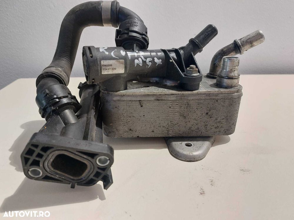 Racitor cutie ,BMW N57 - 1