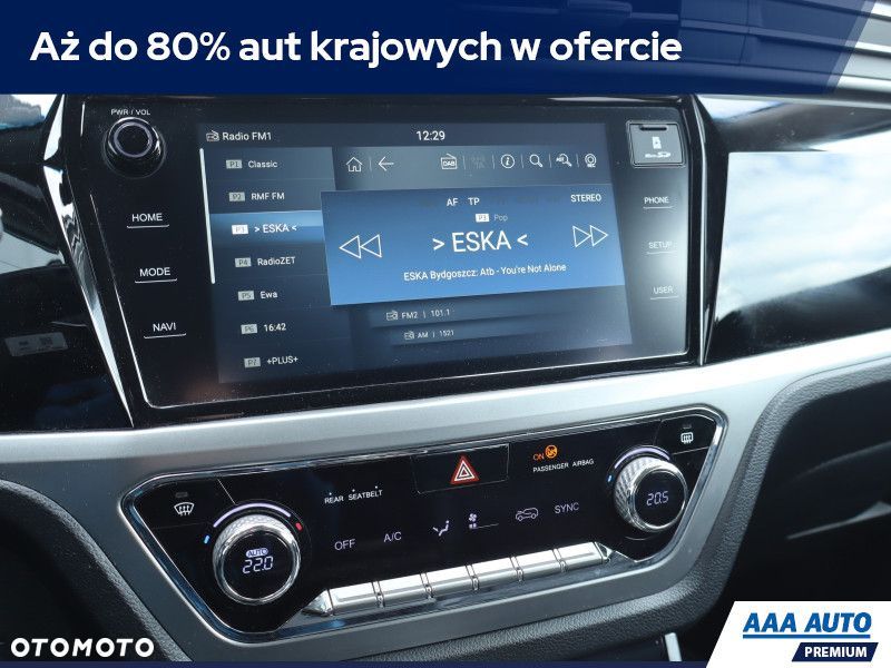 SsangYong/KGM Korando - 14