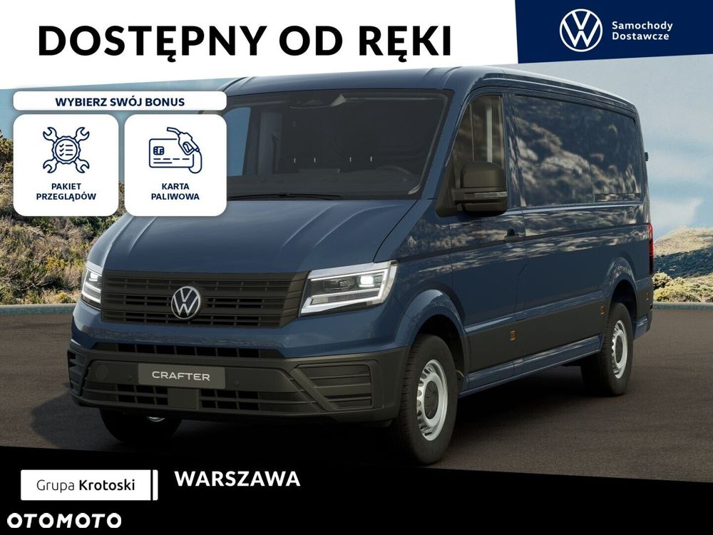 Volkswagen Crafter - 2