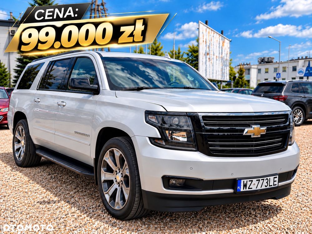 Chevrolet Suburban - 1