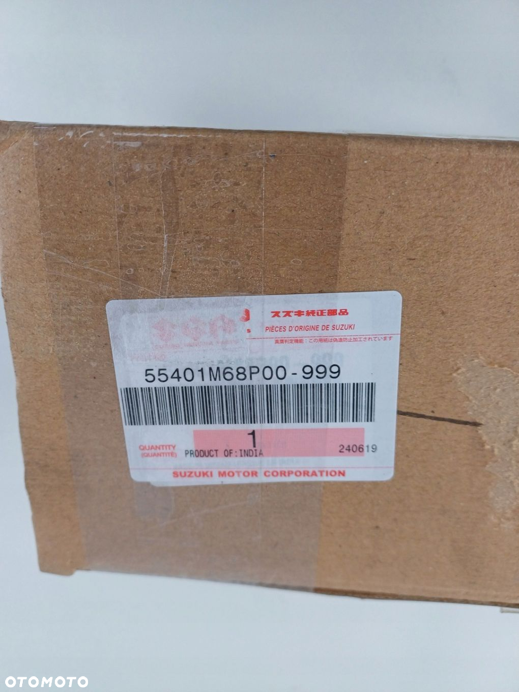 ZESTAW NAPRAWCZY ZACISK HAMULCOWY SUZUKI SWIFT V 5 10-17 BALENO II 2 15- - 8
