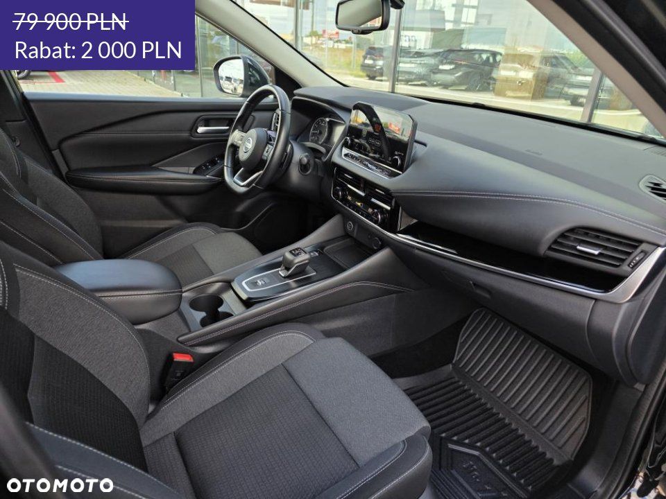 Nissan Qashqai 2022