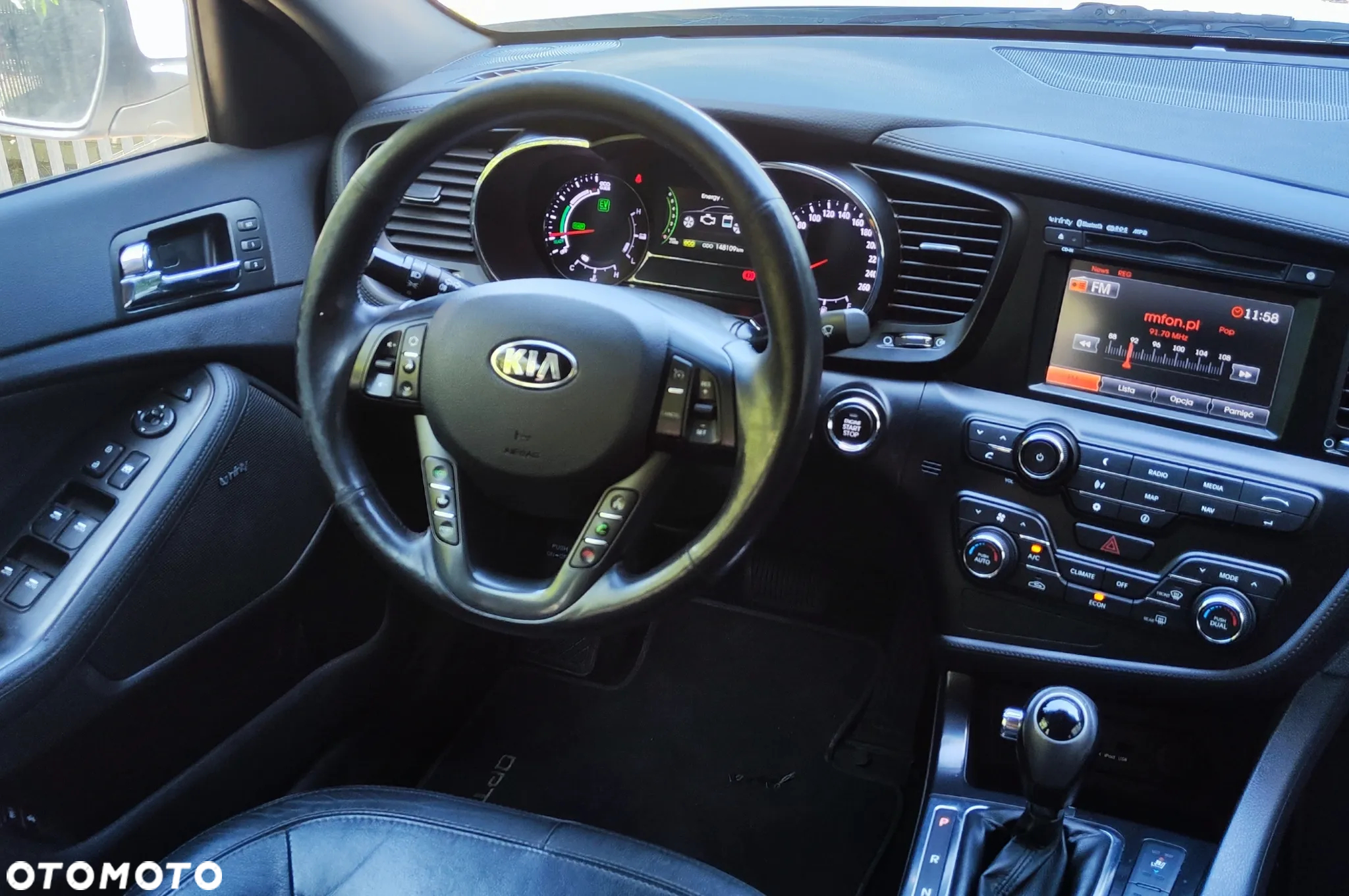 Kia Optima - 18