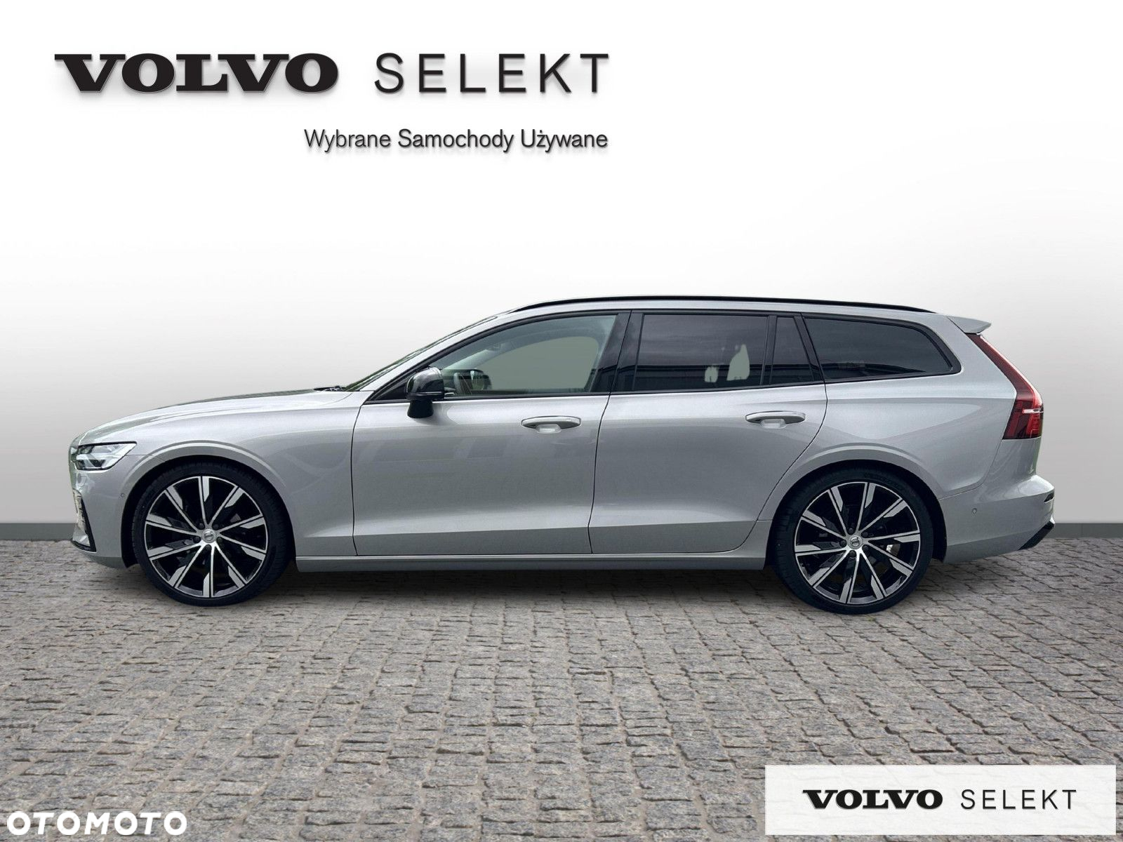 Volvo V60 - 4
