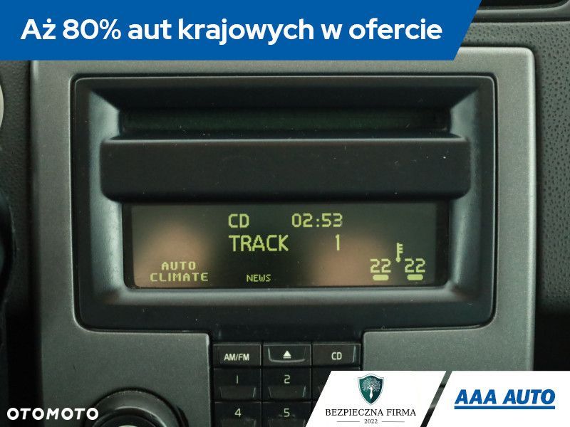 Volvo S40 - 11