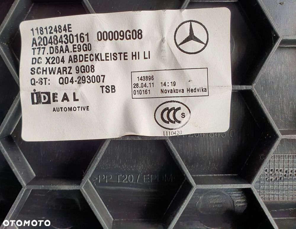 WKŁAD KOŁA UCHO KOMPRESOR MERCEDES GLK X204 - 6