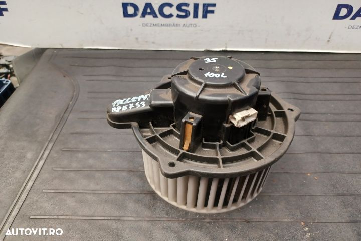 Ventilator aeroterma 971131E000 971131E000 Hyundai Accent MC [2006 - - 2