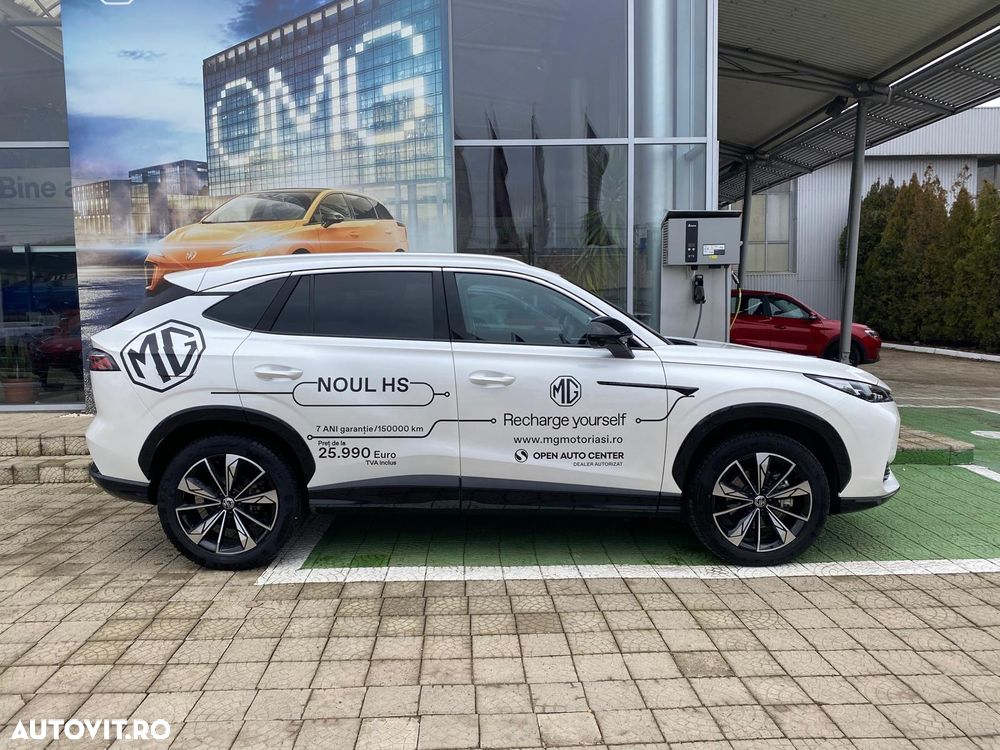 MG HS 1.5 T-GDi 7DCT Exclusive - 4
