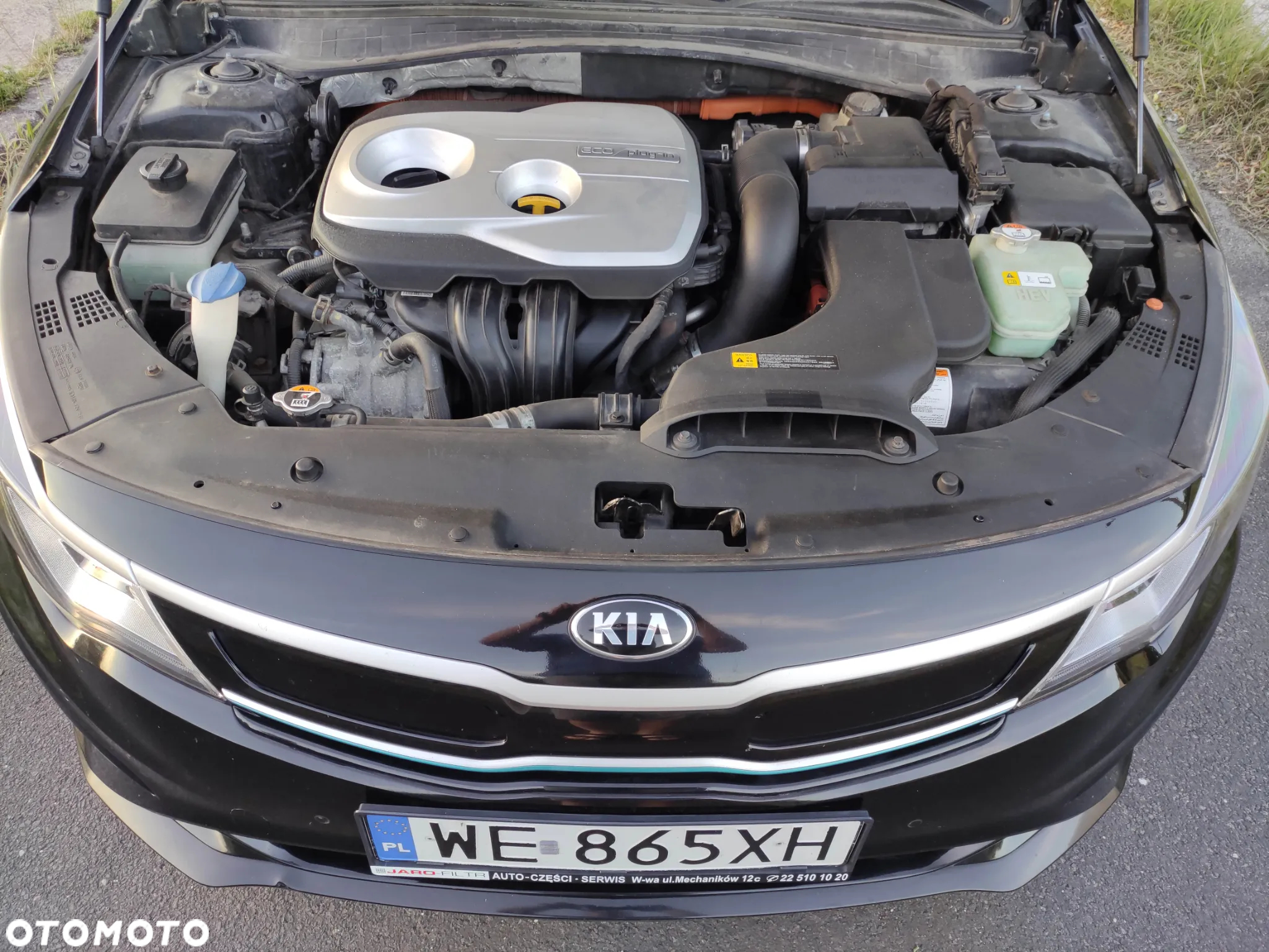 Kia Optima Plug-in Hybrid - 13