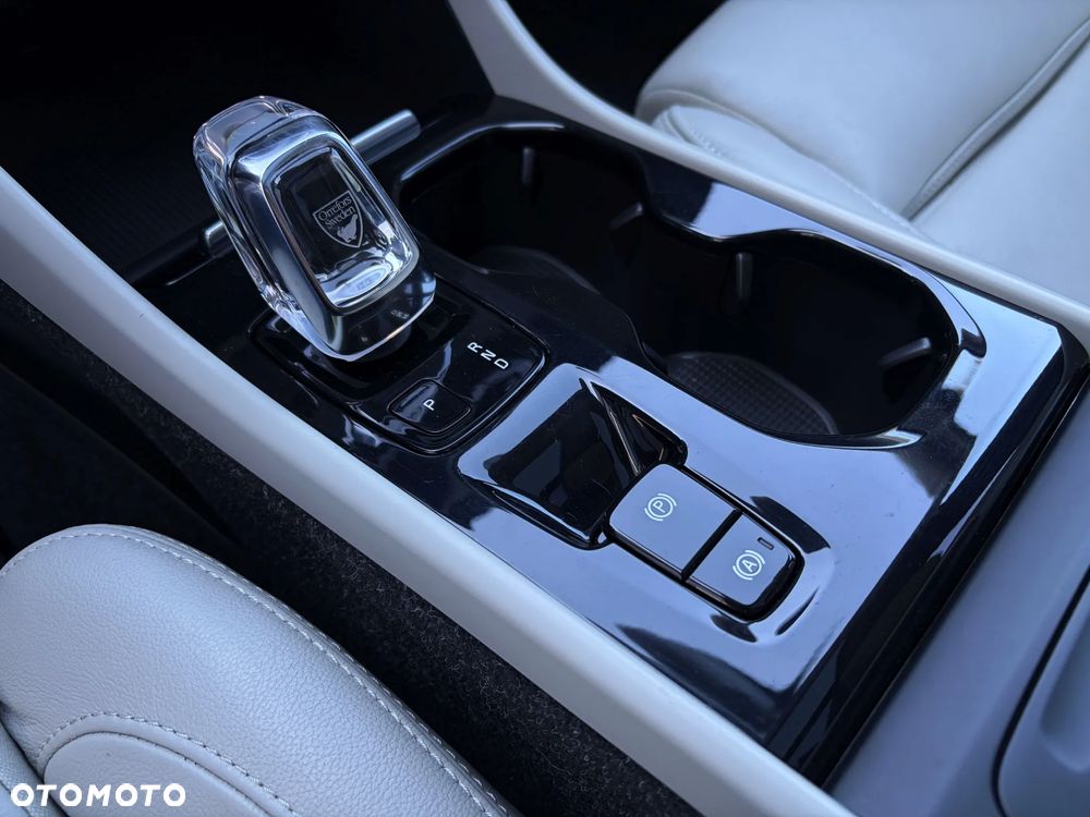 Volvo XC 40 D3 Inscription - 32