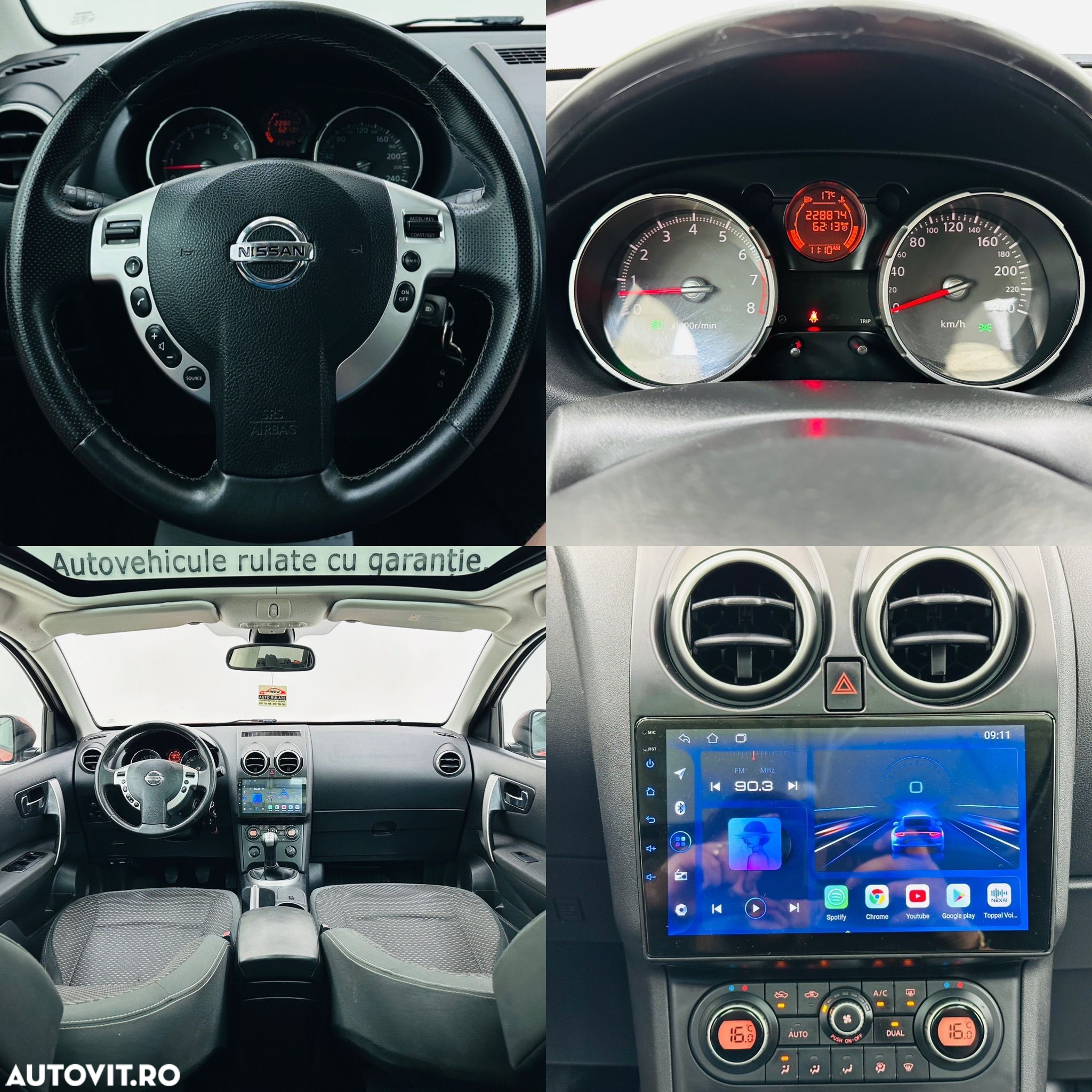 Nissan Qashqai - 7