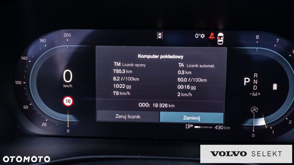 Volvo XC 40 - 22