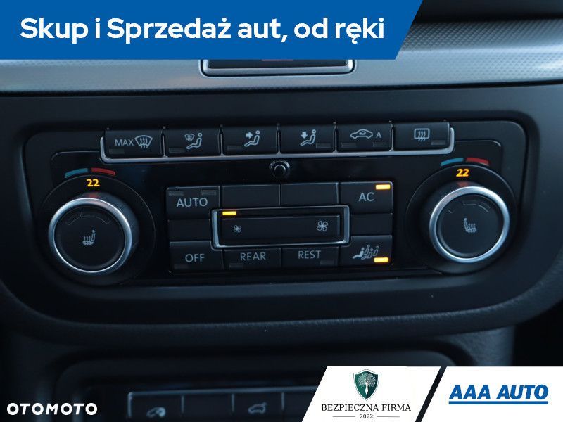 Volkswagen Sharan - 15