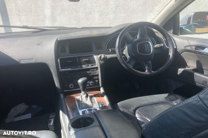 Magazie CD NAVIGATIE 4E0919887D Audi Q7 4L [facelift] [2008 - 2015] C - 3