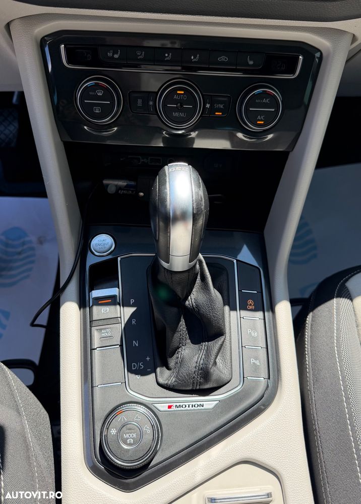 Volkswagen Tiguan - 15