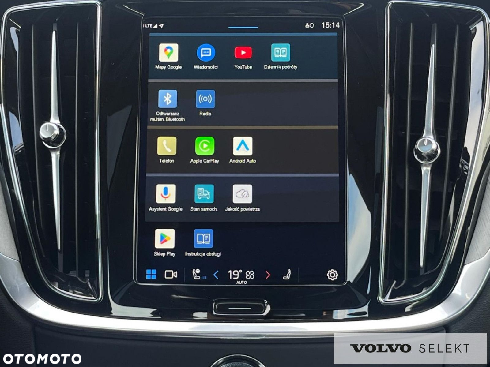 Volvo S60 - 18