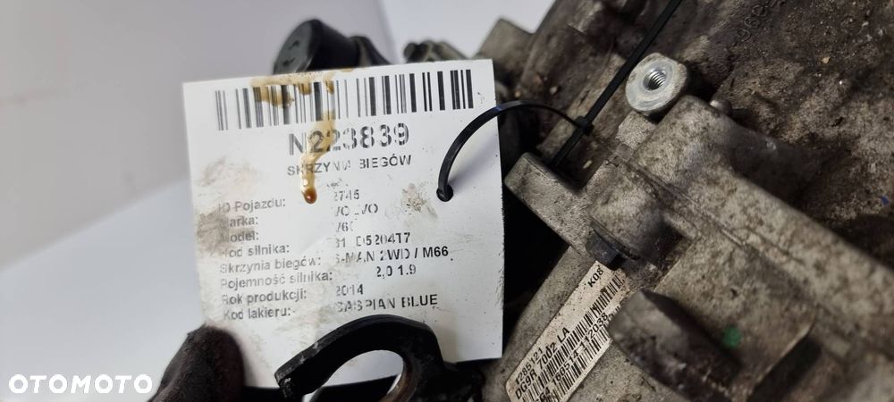 SKRZYNIA BIEGÓW VOLVO V60 - 8