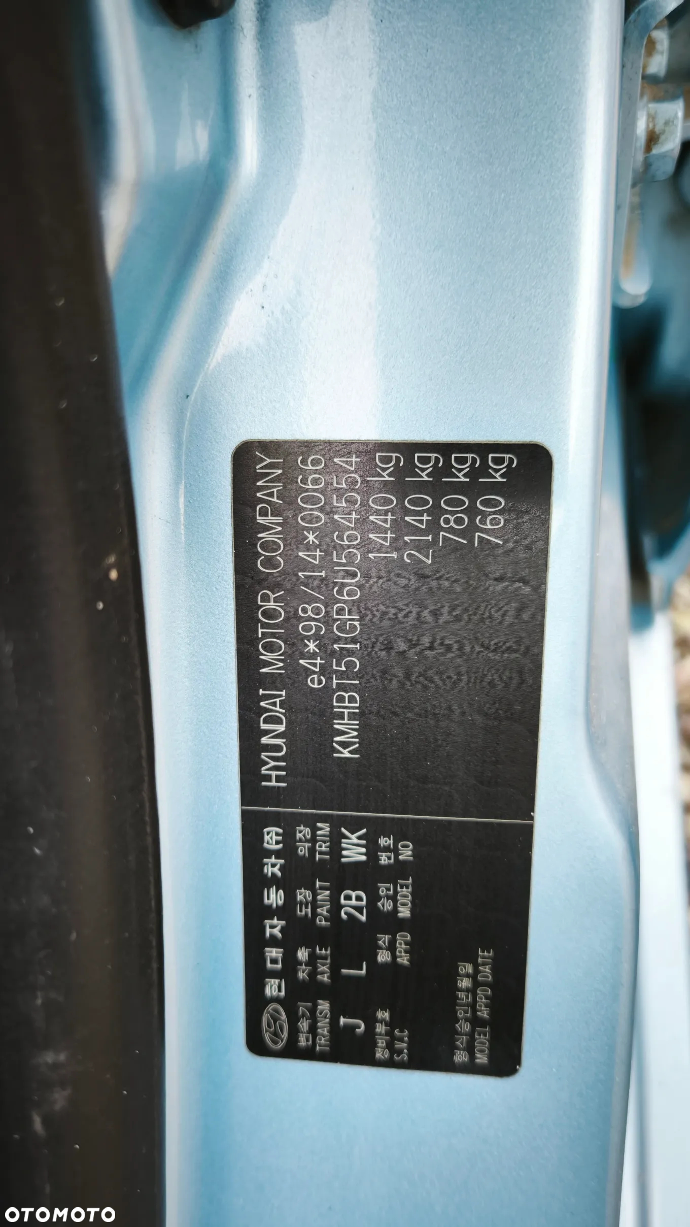 Hyundai Getz 1.1 - 32