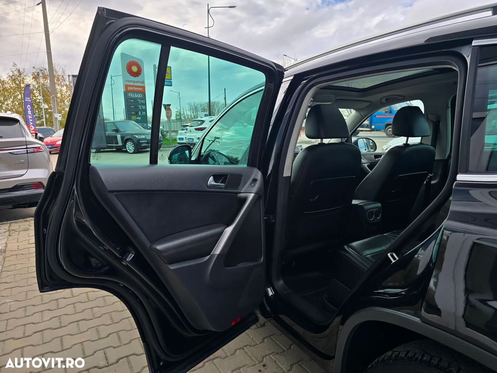 Volkswagen Tiguan - 14