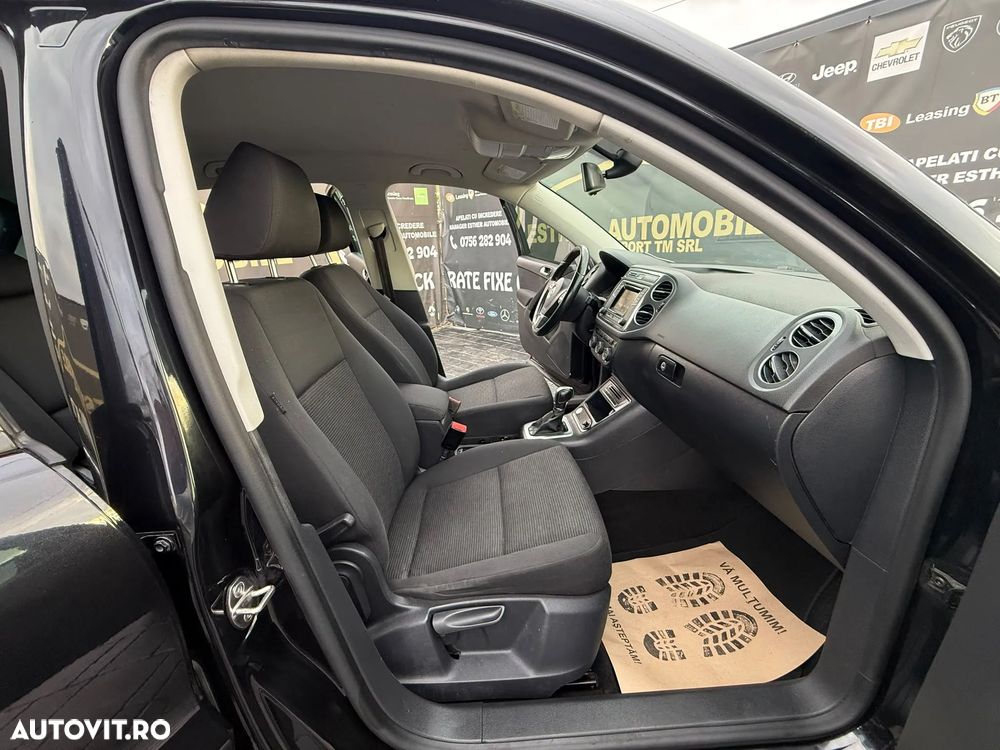 Volkswagen Tiguan - 5