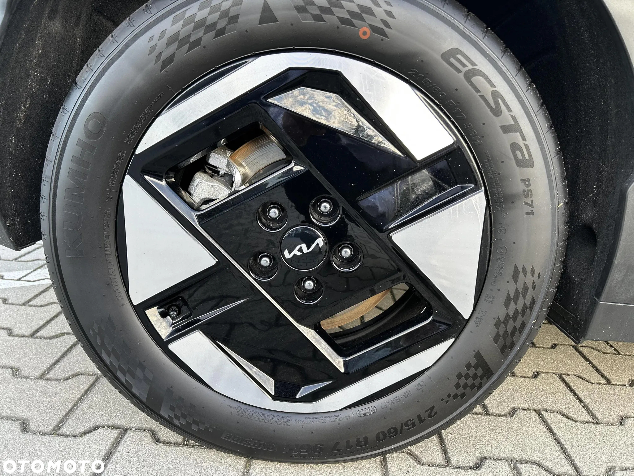 Kia EV3 58.3kWh Earth - 15