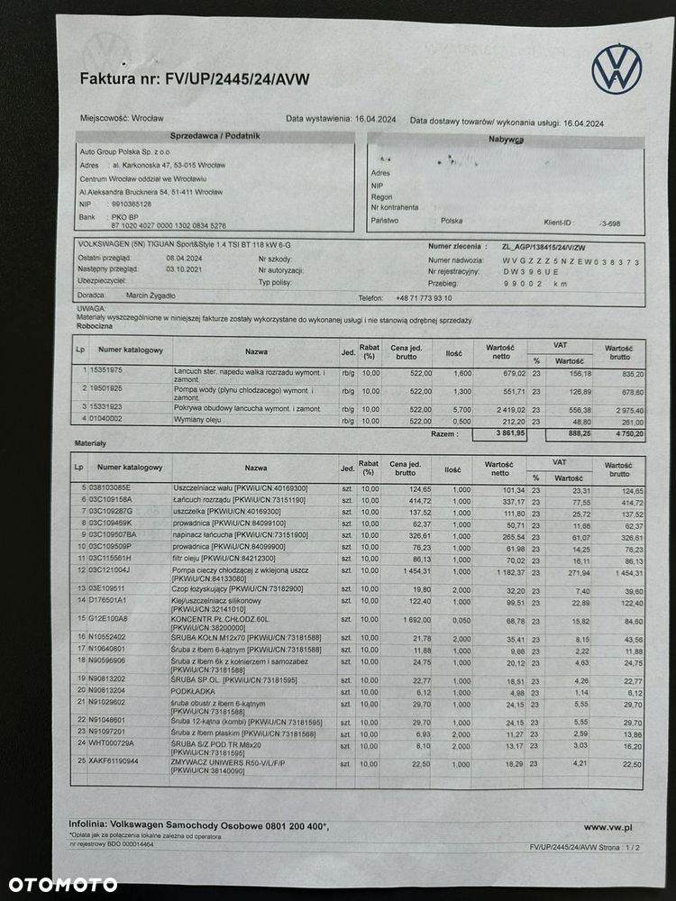 Volkswagen Tiguan 1.4 TSI R-Style - 32