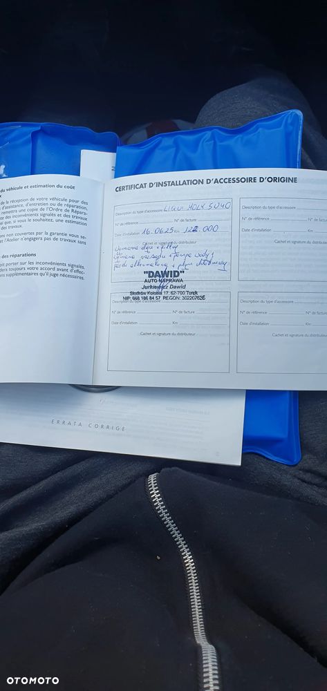 Fiat Tipo 1.4 16v Lounge - 18