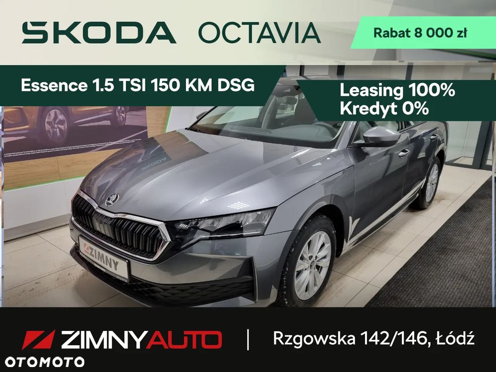 Skoda Octavia 1.5 TSI mHEV Drive Essence DSG - 2