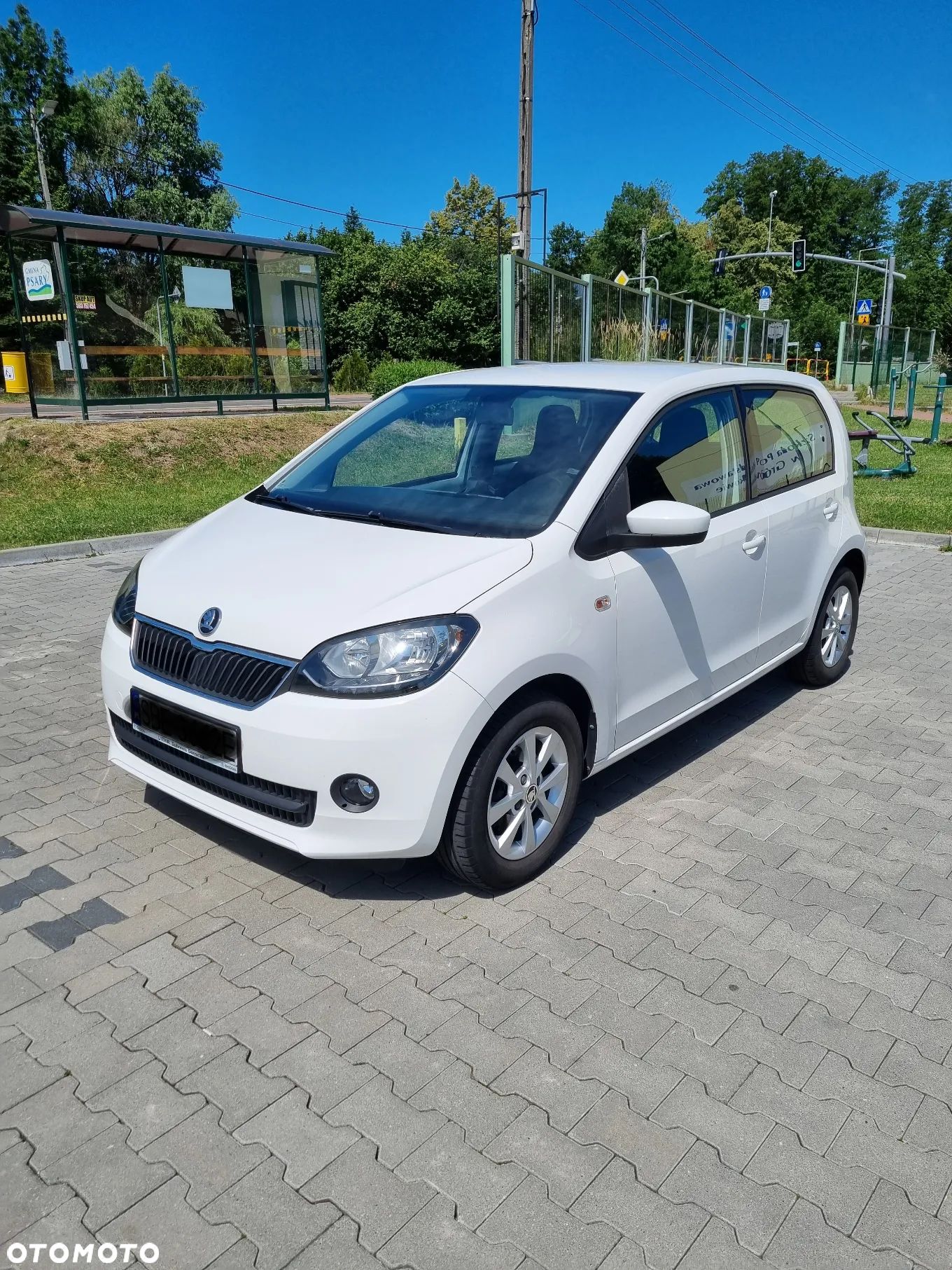 Skoda Citigo - 1