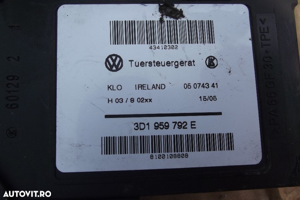 Motoras usa geam VW Touareg Porsche Cayene Audi Q7 dezmembrez - 1