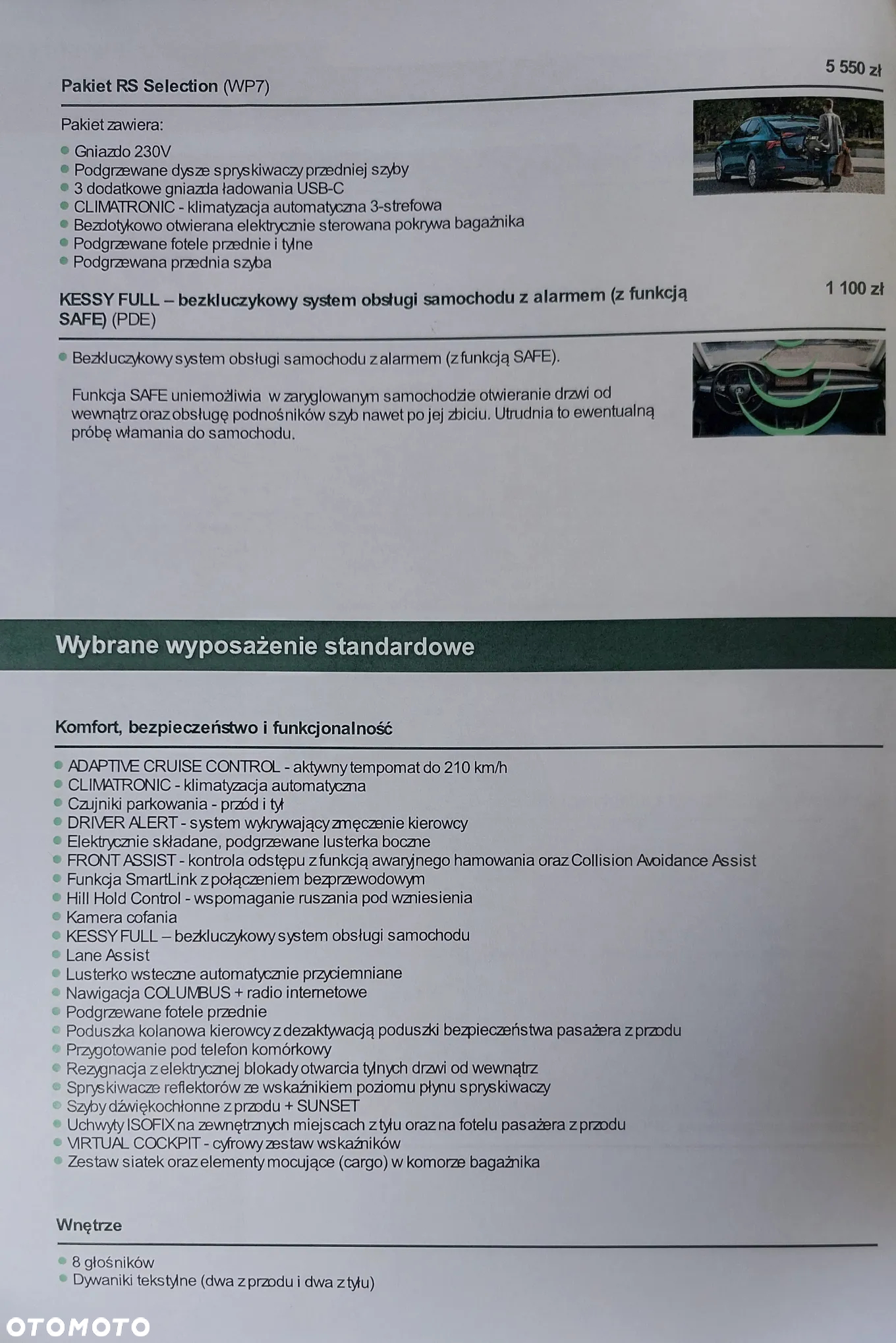 Skoda Octavia 2.0 TSI RS DSG - 39