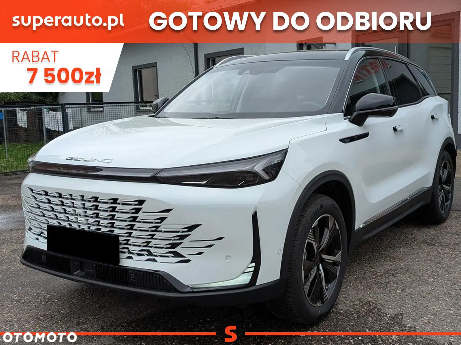 Baic Beijing 7 1.5T Luxury DCT - 1