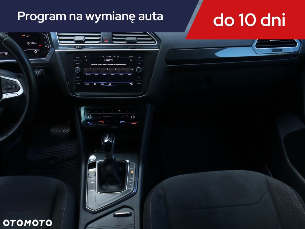 Volkswagen Tiguan - 10