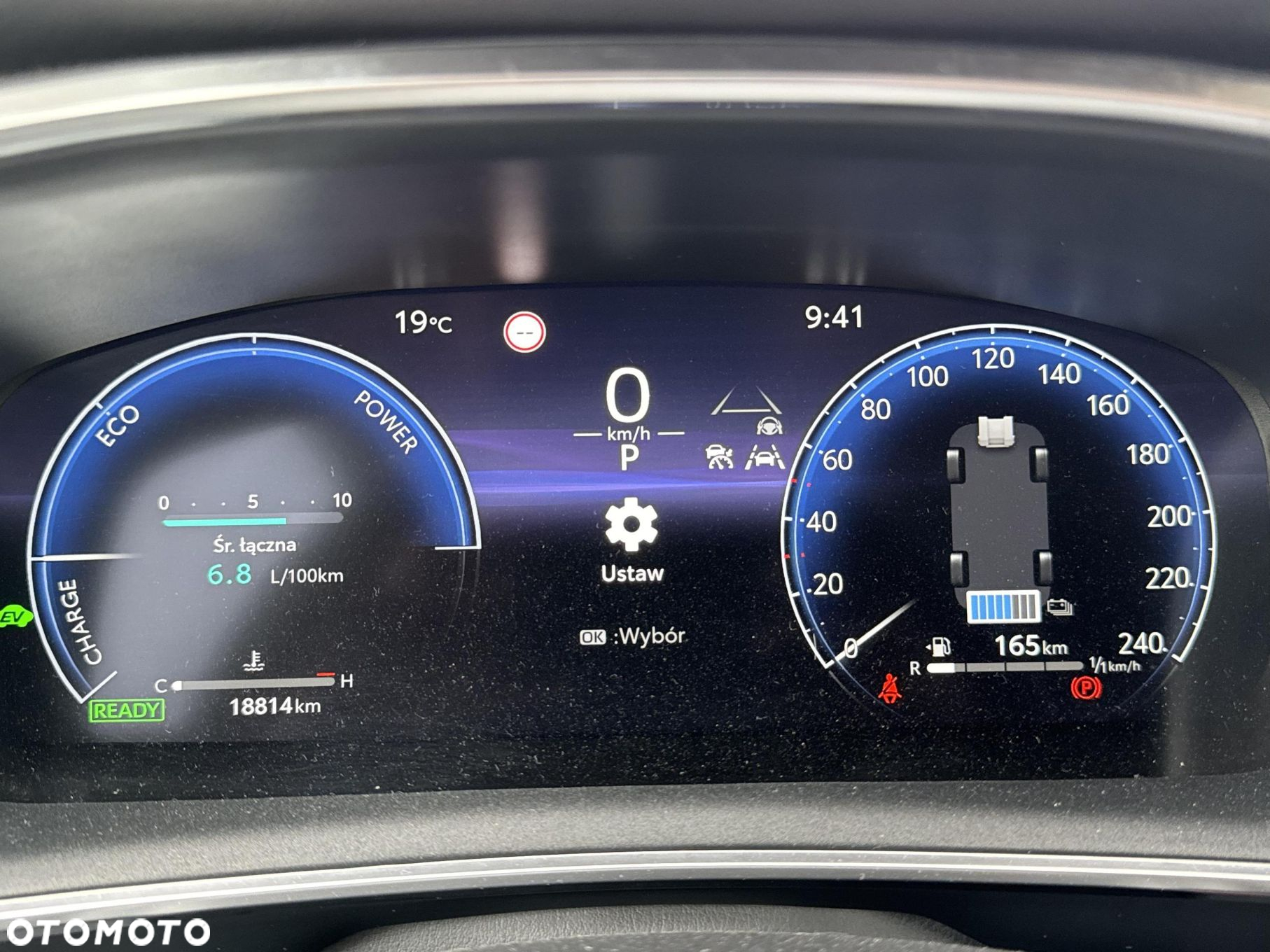 Toyota Corolla 1.8 Hybrid Style - 17