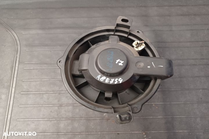 Ventilator aeroterma MF0160700701 MF0160700701 Mitsubishi Colt Z30 [2 - 1