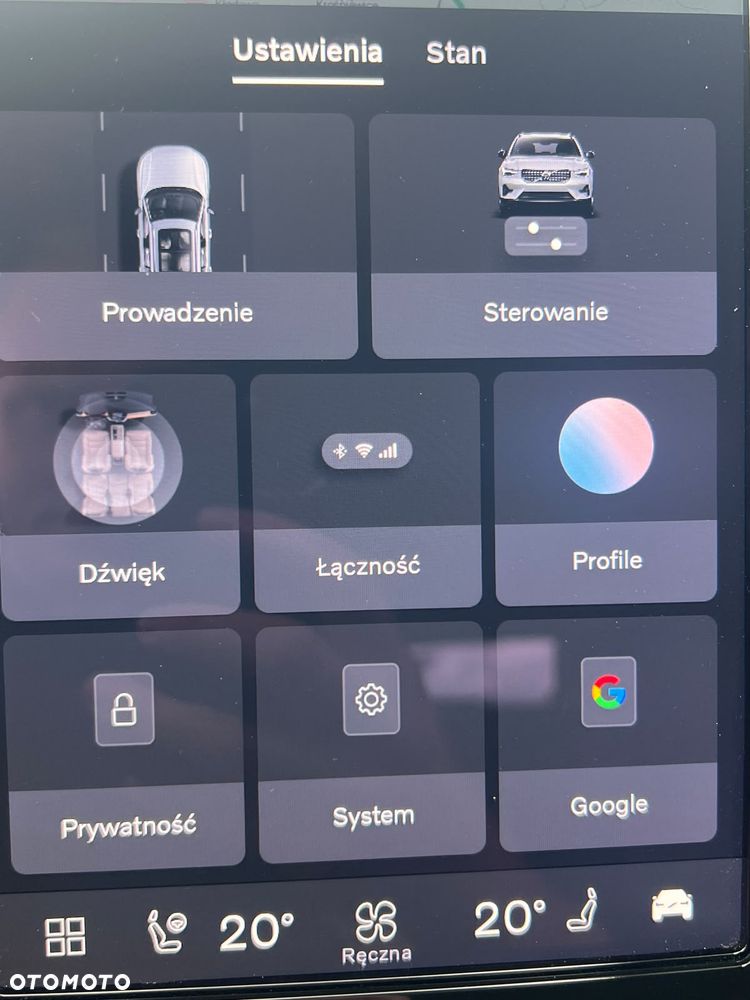 Volvo XC 40 B4 AWD Ultimate Dark - 33