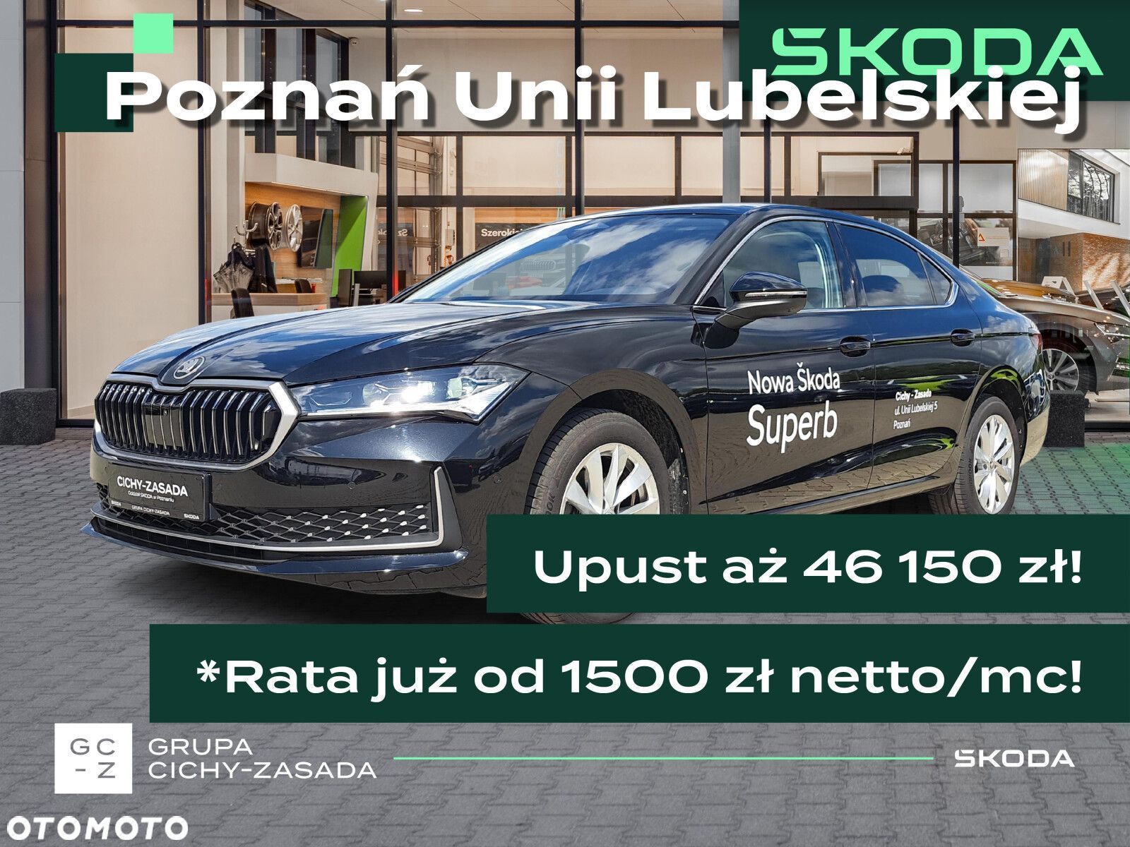 Skoda Superb - 1