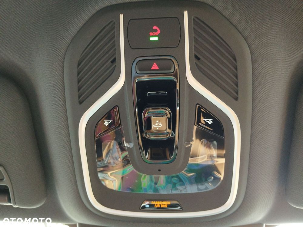 Geely Starray EM-i 1.5 PHEV Max - 29